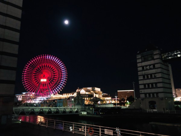 Yokohama